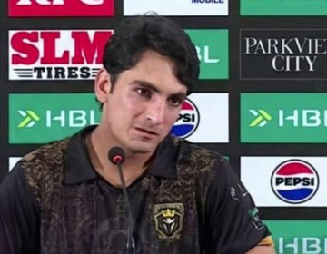 حنین شاہ