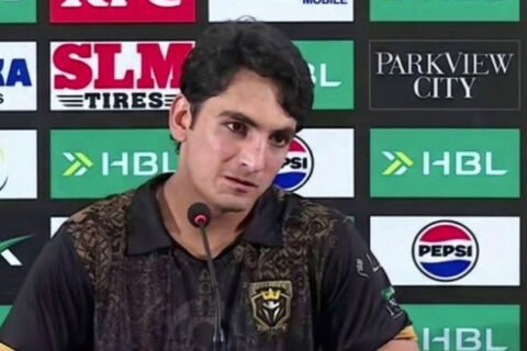 حنین شاہ