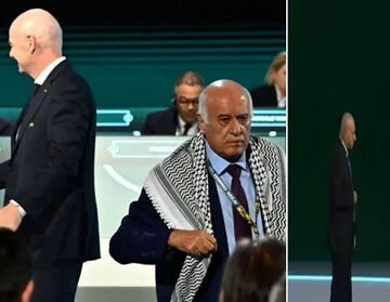 فٹبال فیڈریشن