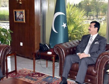 یوسف رضا گیلانی